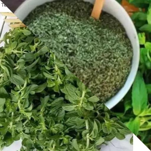 پک سبزیجات معطر شمالی