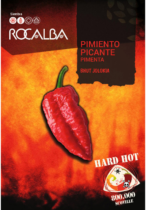 بذر فلفل تند و بسیار کمیاب شبح یا بوت جولیکا (Ghost Pepper)